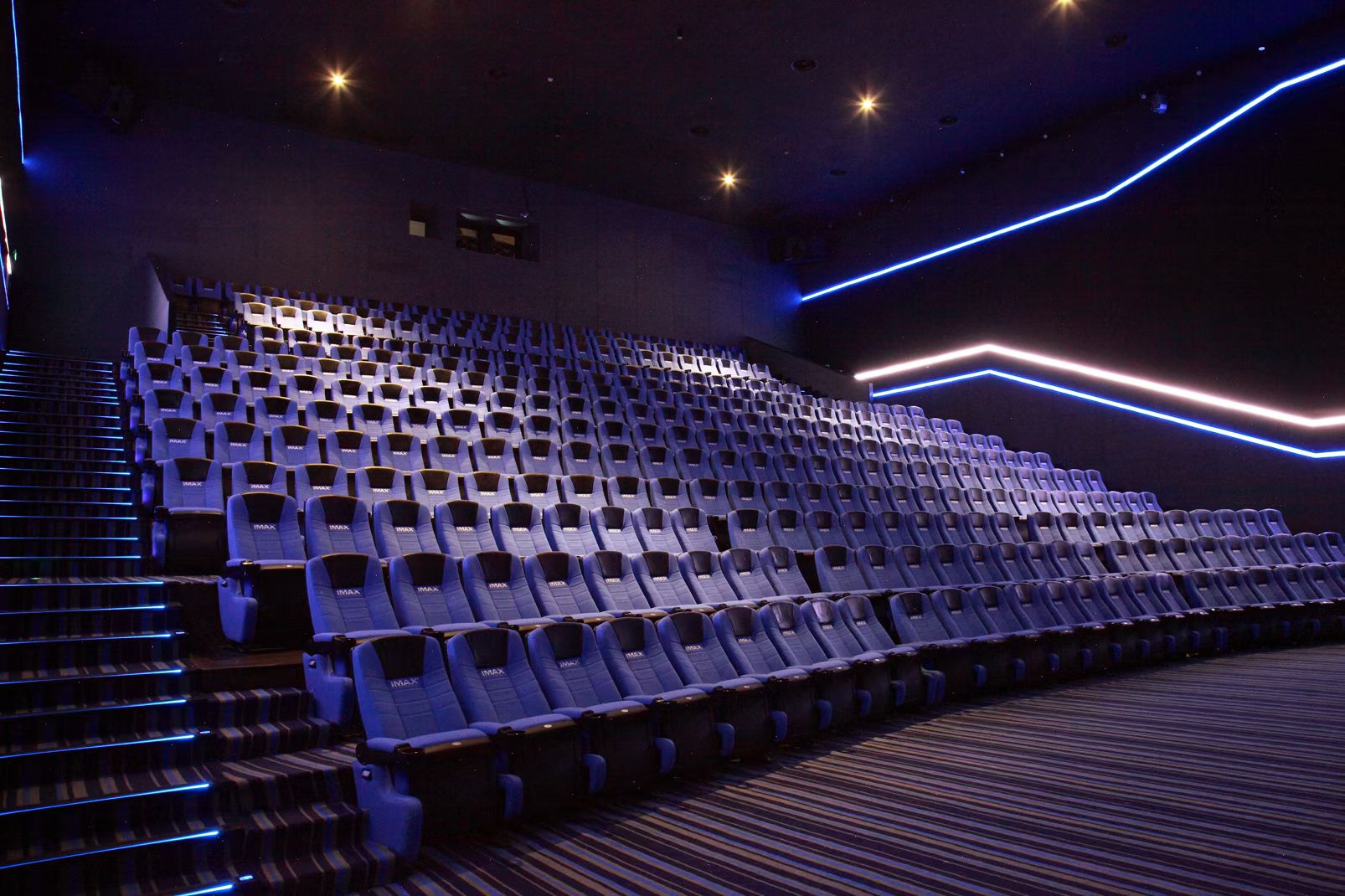 Friendship International Cinema (Haikou)