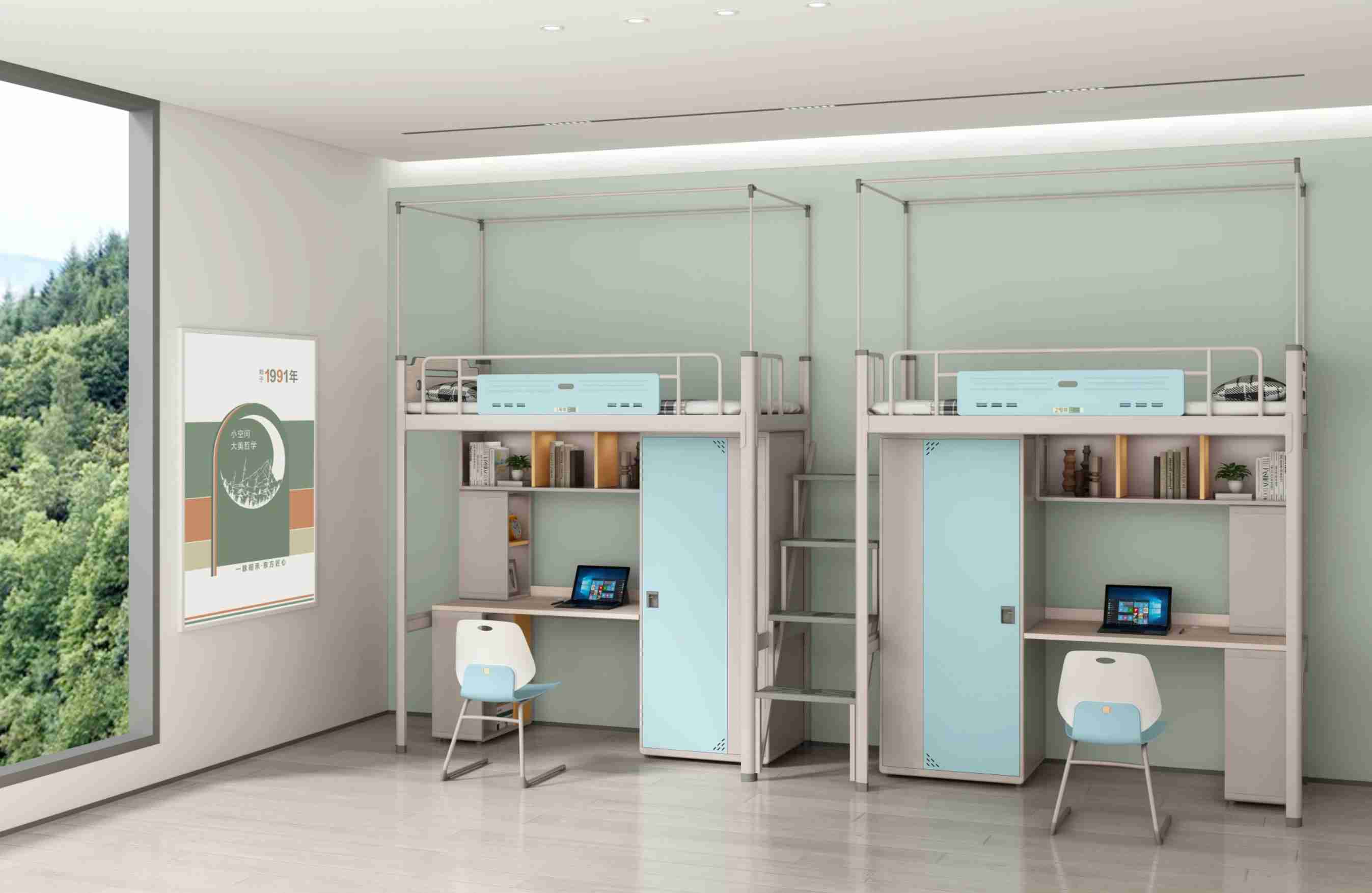 Dormitory Apartment Bed,Educational Products